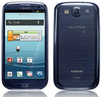 Samsung GALAXY S III, the Japanese version
